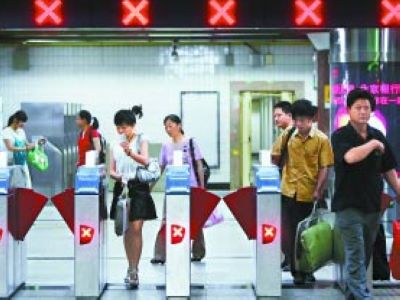 南京中央门长途站元旦启用自助检票设备 汽车之家 南京中央门长途站元旦启用自助检票设备 汽车之家